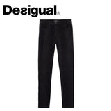 DESIGUAL ELBA TROUSER
