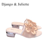 DJANGO & JULIETTE TINKETTS