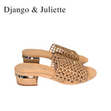 DJANGO & JULIETTE TROPICS